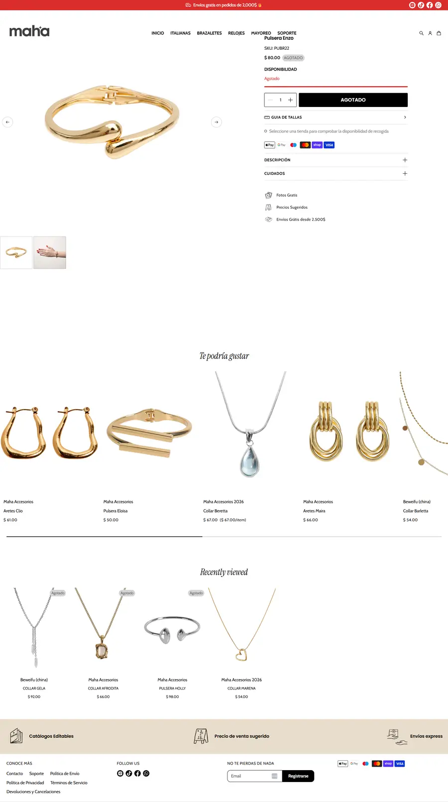 Product page